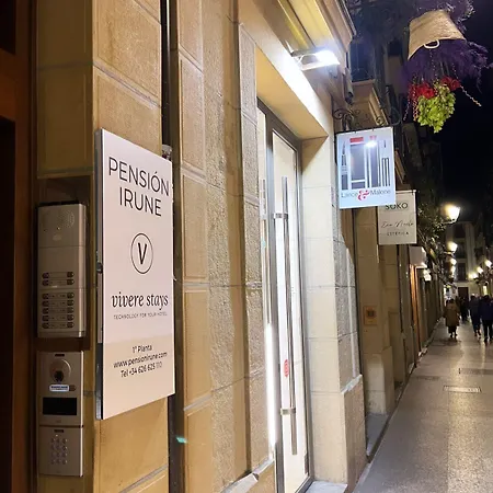 Irune By Vivere ゲストハウス サン・セバスティアン