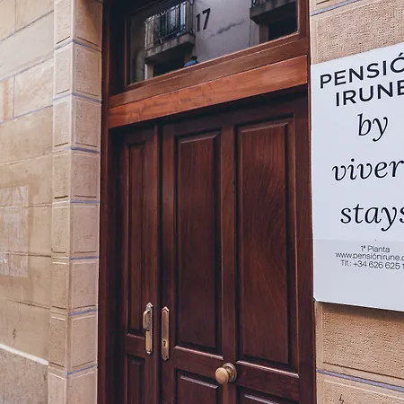 Irune By Vivere Πανσιόν *