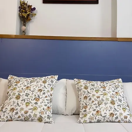 Πανσιόν Irune By Vivere Σαν Σεμπαστιάν